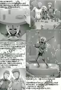 Page 8 of Yurufuwa Yuka Life - preview thumbnail