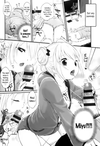 Page 56 of JC Manual [English] {5 a.m.} + - preview thumbnail