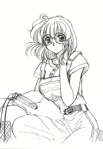 Page 2 of Madan Musume Koori - preview thumbnail