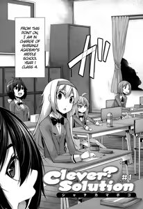 Page 3 of Clever? Solution - preview thumbnail