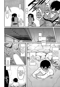 Page 176 of Momoiro Daydream - preview thumbnail