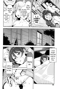 Page 4 of Tanoshii Koto | Something Fun - preview thumbnail