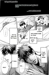 Page 4 of IN - preview thumbnail