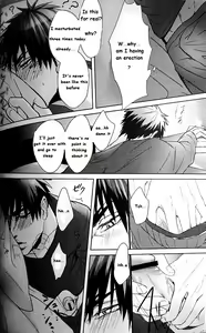 Page 5 of IN - preview thumbnail
