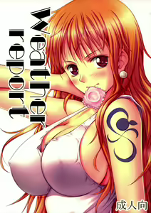 Weather report — hentai manga cover on Fhentai