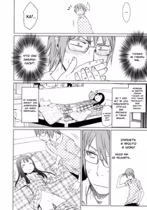 Page 11 of GirlS Aloud!! Vol. 02 - preview thumbnail
