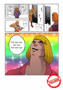 Page 35 of GirlS Aloud!! Vol. 02 - preview thumbnail