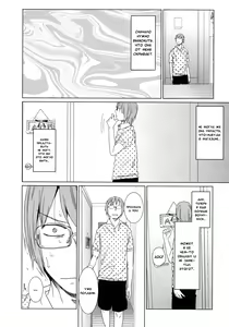 Page 9 of GirlS Aloud!! Vol. 02 - preview thumbnail