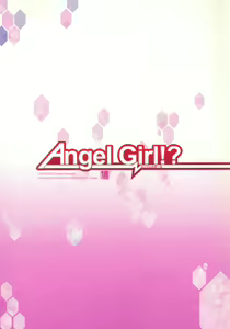 Page 14 of Angel Girl!? - preview thumbnail