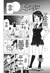 Page 2 of Boy Friend (decensored) - preview thumbnail