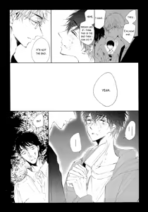 Page 18 of Goodbye until time to meet you again - preview thumbnail