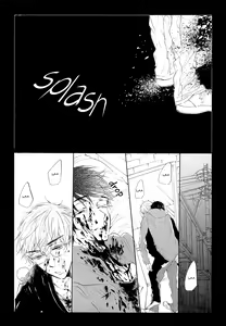 Page 19 of Goodbye until time to meet you again - preview thumbnail