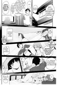 Page 3 of Zettai Kirino Ryouiki. 2 | Absolute Kirino Territory. 2 - preview thumbnail