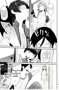 Page 8 of Zettai Kirino Ryouiki. 2 | Absolute Kirino Territory. 2 - preview thumbnail