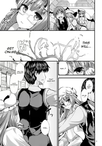 Page 4 of Awacche - preview thumbnail