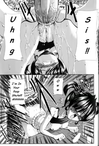 Page 14 of Nympho Sis - preview thumbnail
