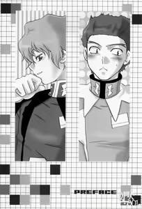 Page 3 of in WHITE - preview thumbnail