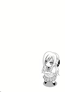 Page 12 of BAMBOO GIRLS - preview thumbnail