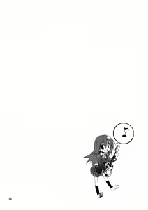 Page 22 of BAMBOO GIRLS - preview thumbnail