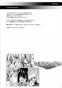 Page 41 of BAMBOO GIRLS - preview thumbnail