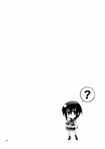 Page 42 of BAMBOO GIRLS - preview thumbnail