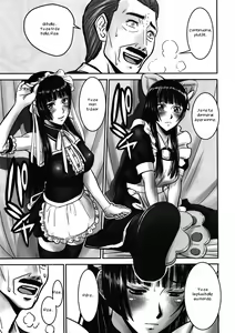 Page 4 of to Rea-tan Haa Haa - preview thumbnail