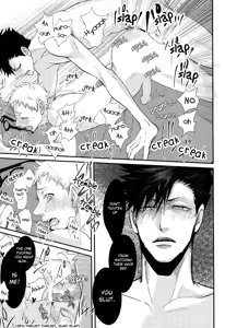 Page 42 of Hito wa Sore o Shitto to Yobu | That's called jealousy - preview thumbnail