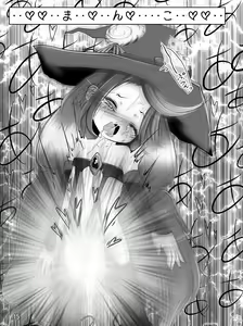 Page 49 of Makyoushoku -Sugar Romance no Jikken Shitsu- - preview thumbnail