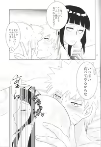 Page 38 of Kanata no omoi wa ryoute ni tokeru - preview thumbnail