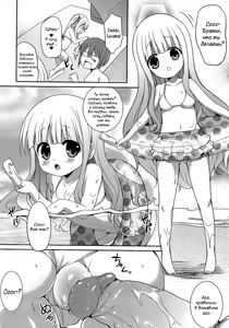 Page 7 of RoKyu Beach - preview thumbnail