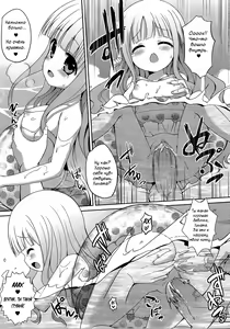 Page 8 of RoKyu Beach - preview thumbnail