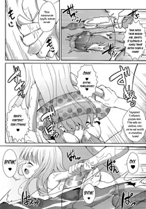 Page 9 of RoKyu Beach - preview thumbnail