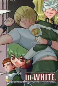 in WHITE - hentai manga cover image