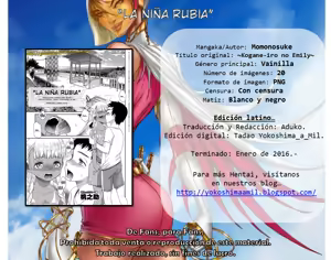 Page 21 of Haisen Home ~Kogane-iro no Emily~ | La niña rubia - preview thumbnail