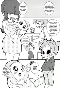 Page 2 of Futanari Hoiku | Futanari Nursing - preview thumbnail