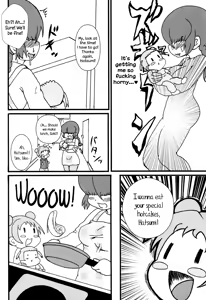 Page 3 of Futanari Hoiku | Futanari Nursing - preview thumbnail