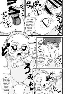 Page 10 of Futanari Hoiku | Futanari Nursing - preview thumbnail
