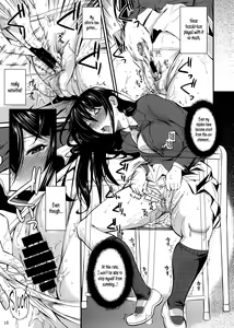 Page 17 of Fukuyama-san Soushuuhen Ichi - preview thumbnail