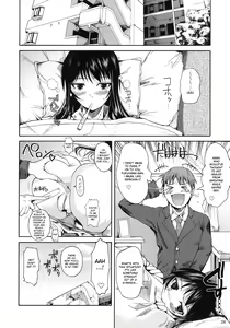 Page 52 of Fukuyama-san Soushuuhen Ichi - preview thumbnail