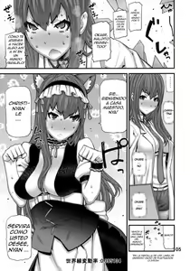 Page 4 of Sonna no Zurui - preview thumbnail