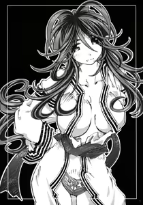 Page 2 of SILENT BELL hotspring - preview thumbnail