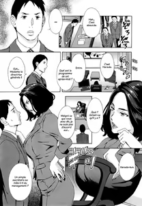 Page 3 of Joumutorishimariyaku Kishi Jurina no shisseki - preview thumbnail