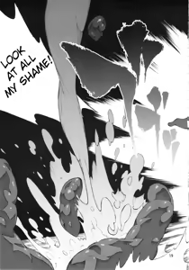 Page 18 of Ayanami - preview thumbnail