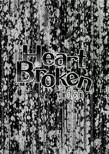 Page 3 of Heart Broken Eden - preview thumbnail