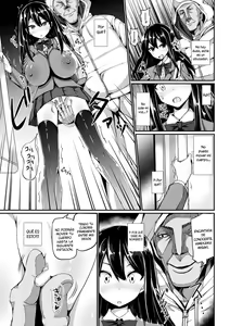 Page 3 of Sousa-Gata Shikyuu Onahole Misaki - preview thumbnail