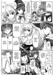 Page 5 of Bungy de, Juicy Na, Shimai Kakumei - preview thumbnail