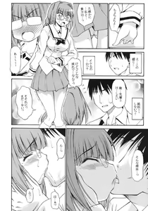 Page 3 of Onegai! Asahina-san - preview thumbnail