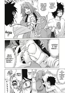 Page 5 of Lucky Room - preview thumbnail