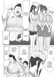 Page 3 of Kuruizaki Minchi - preview thumbnail