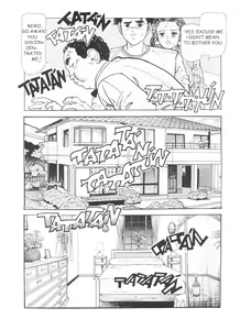 Page 5 of Miss 130 #1 - Can be Carried Away by the Music - preview thumbnail